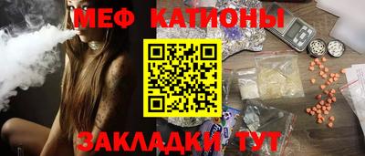 наркотики Кингисепп