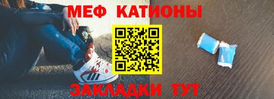 амф Кимры