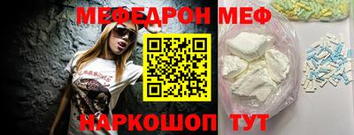 наркотики Кингисепп
