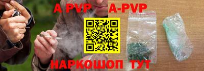 кокаин VHQ Кинель