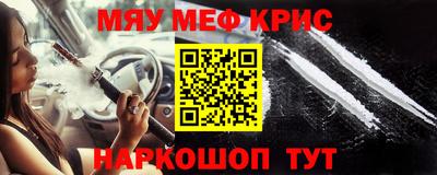 амф Кимры