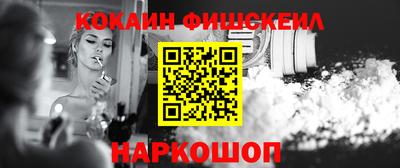 амф Кимры