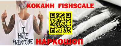 амф Кимры