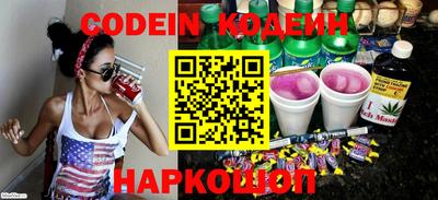 амф Кимры