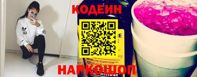 амф Кимры