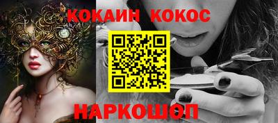 амф Кимры