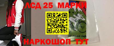 амф Кимры