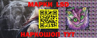 кокаин VHQ Кинель