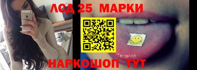кокаин VHQ Кинель