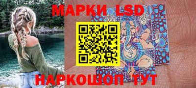 кокаин VHQ Кинель