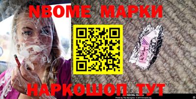 амф Кимры