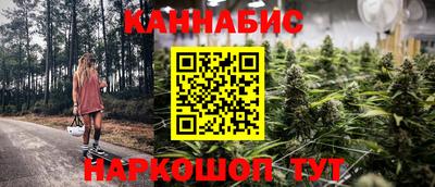 амф Кимры