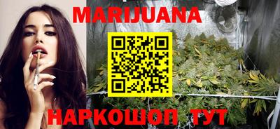 наркотики Кингисепп