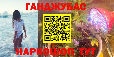 амф Кимры