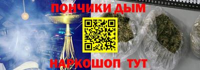 кокаин VHQ Кинель