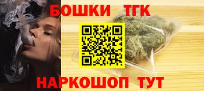 наркотики Кингисепп