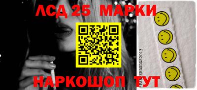 амф Кимры