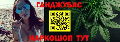 наркотики Кингисепп