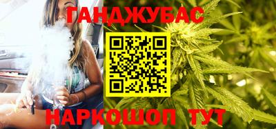 амф Кимры