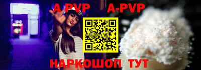 кокаин VHQ Кинель