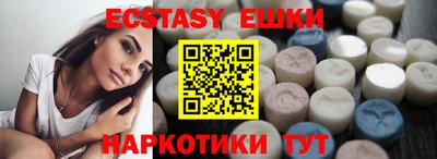 амф Кимры