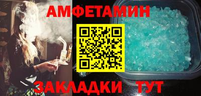 наркотики Кингисепп
