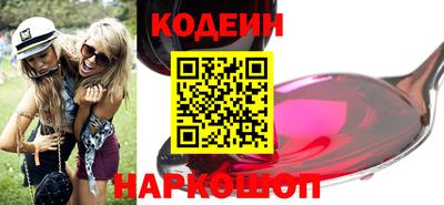 амф Кимры
