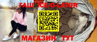 кокаин VHQ Кинель