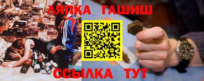 кокаин VHQ Кинель