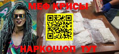 наркотики Кингисепп
