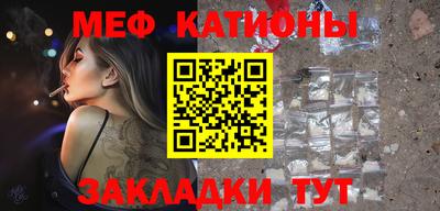 наркотики Кингисепп
