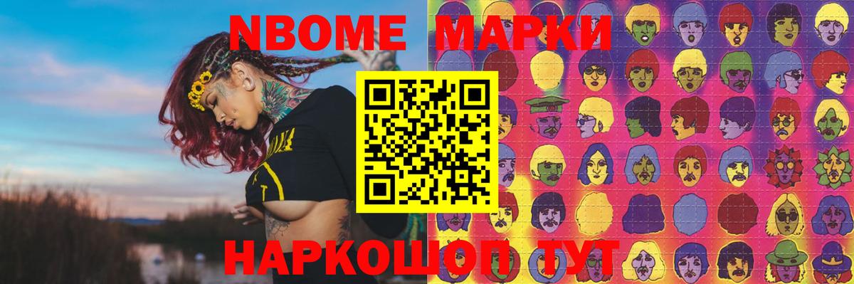 мега вход  Лсд 25 экстази  Краснодар  Вход с VPN  LSD-25 экстази ecstasy 